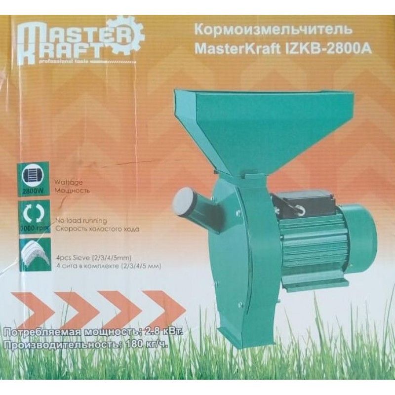 Кормоподрібнювач Master Kraft IZKB-2800