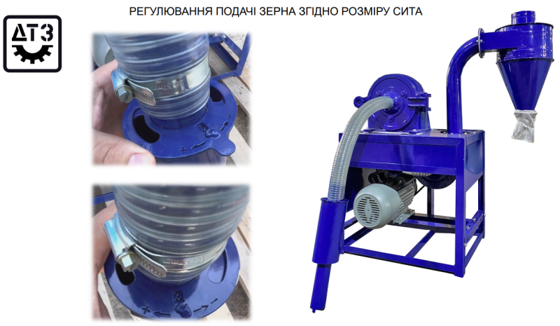 Кормоподрібнювач ДТЗ КР-30A з автоподачею