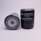 Фільтр паливний СХ7085 (CX0708)