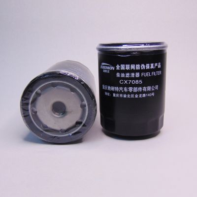 Фільтр паливний СХ7085 (CX0708)