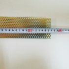 Сито (Решето) кормоподрібнювача 4,0 мм ДТЗ КР-01 02 03 (КР01, КР02, КР03)