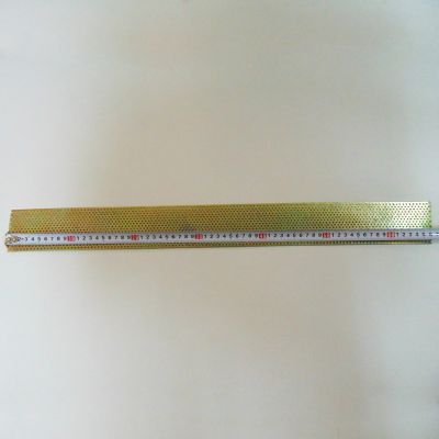 Сито (Решето) кормоподрібнювача 5,0 мм КР-01 02 03 (КР01, КР02, КР03)
